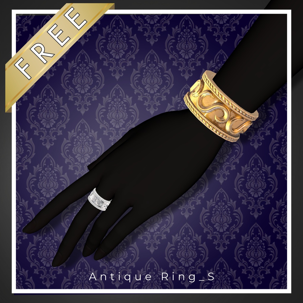 【Free】Antique Ring_S【骨直下配置式】