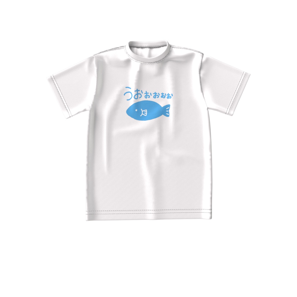 うおぉぉぉぉ(魚)のビッグシルエットTシャツ
