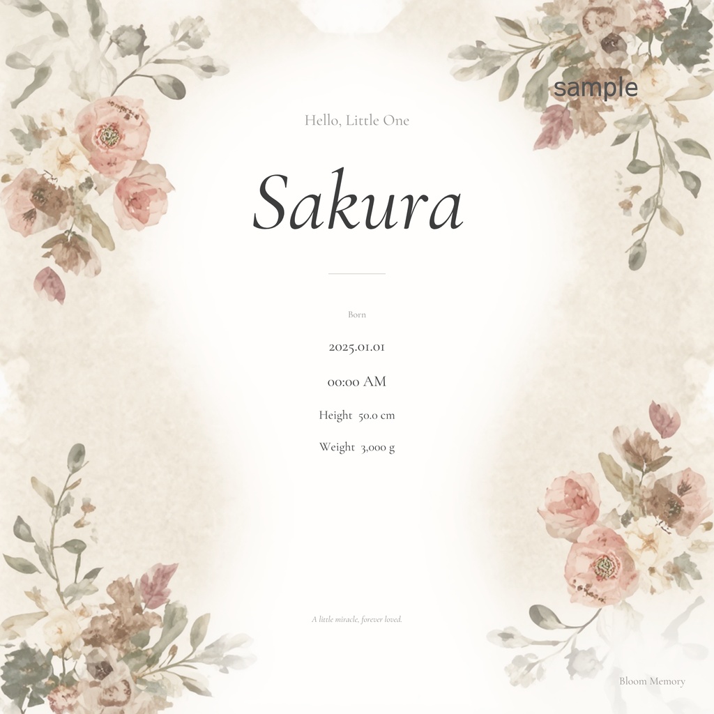Baby Name Poster|命名書|A4・A3対応|デジタルテンプレート