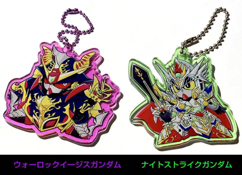 【SDGW】次世代の騎士 / 魔王のアクリルキーホルダー