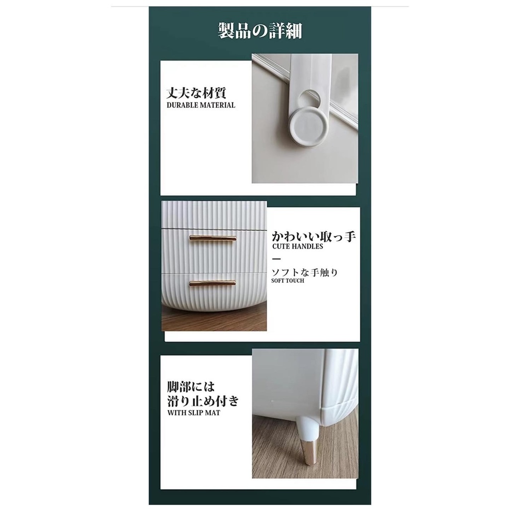 アクセサリー化粧ボックス コスメ収納