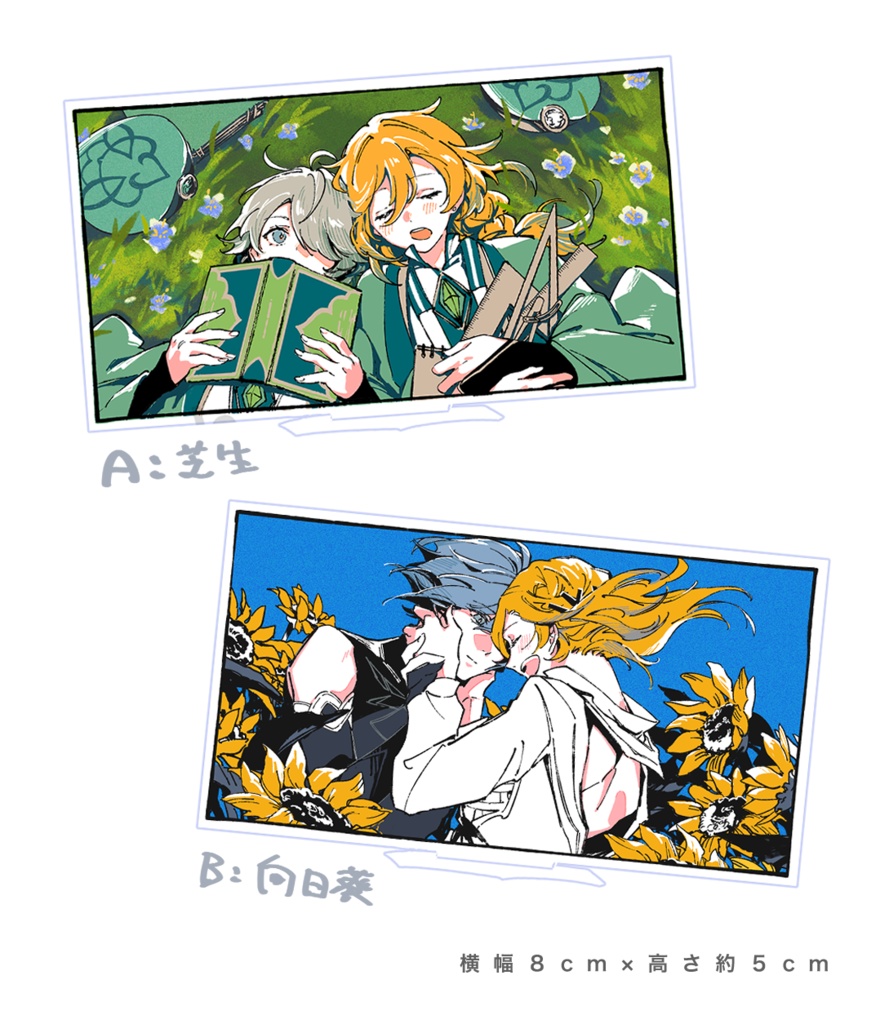 スナップ写真風アクスタ