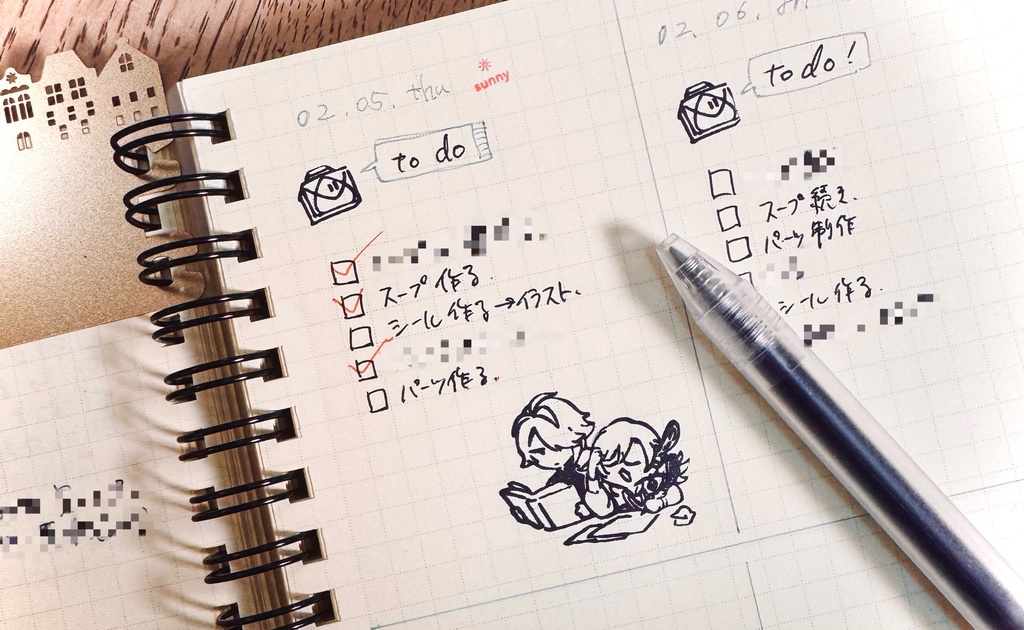 アルカヴェ日常スタンプ