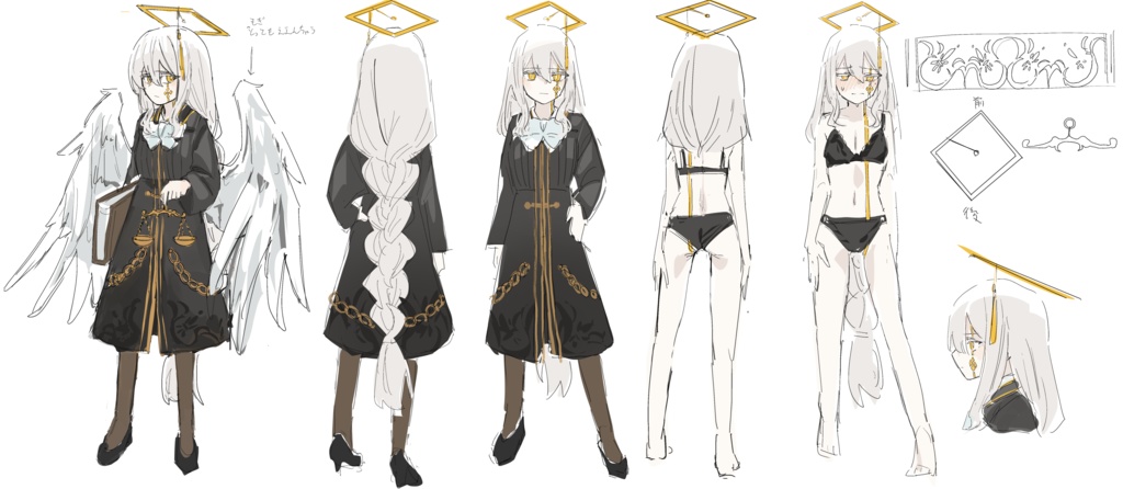 法泉レイリMYCOEIROINK(ベータ版)