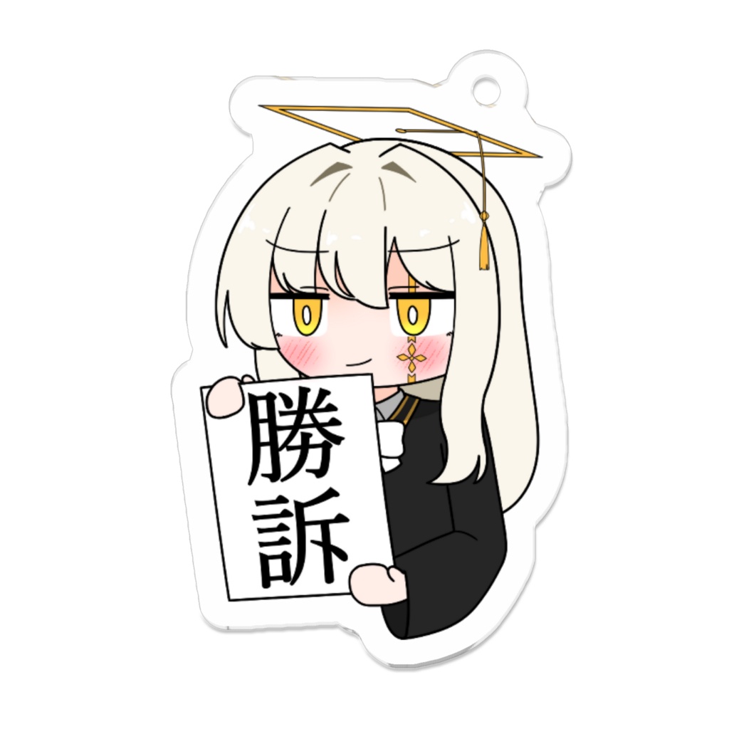 法泉レイリアクリルキーホルダー