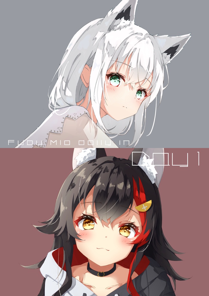 Fubu Mio daily in Day 1(ダウンロード版)