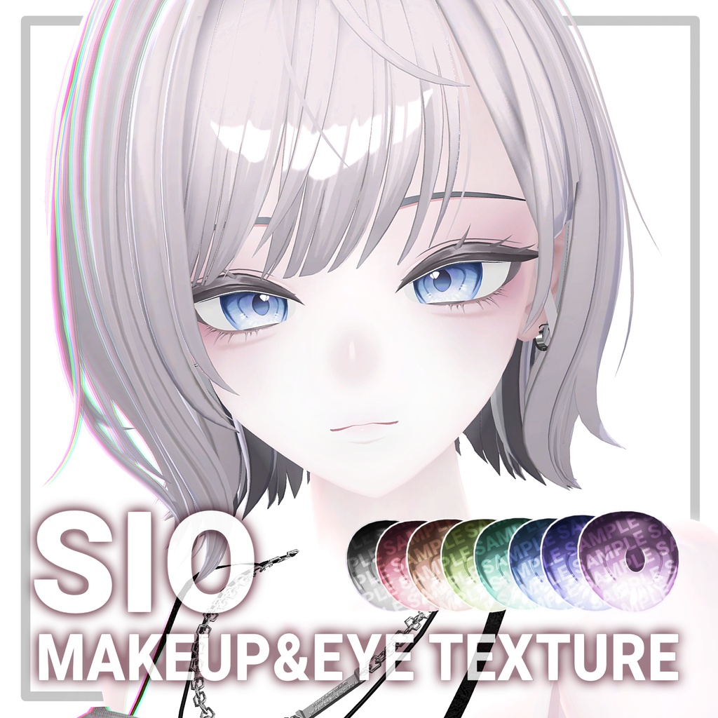 【 しお 】 Sio Makeup+Eyes texture+Face Blendshape