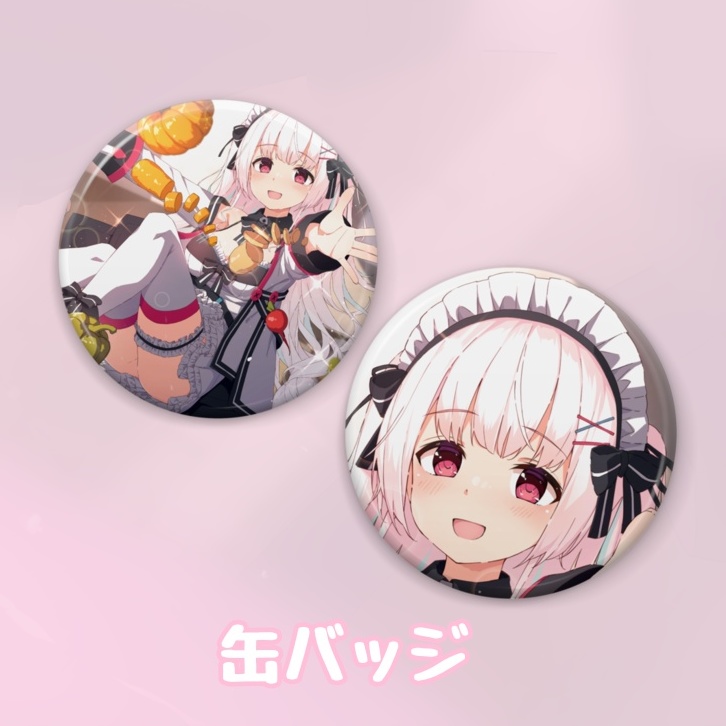 〖再販・在庫限り〗朔宮りせ デビュー記念グッズ〖バラのみ〗