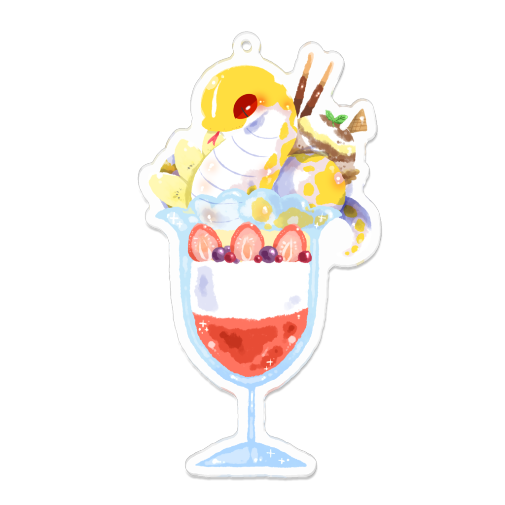 【アクリルキーホルダー】parfait retic