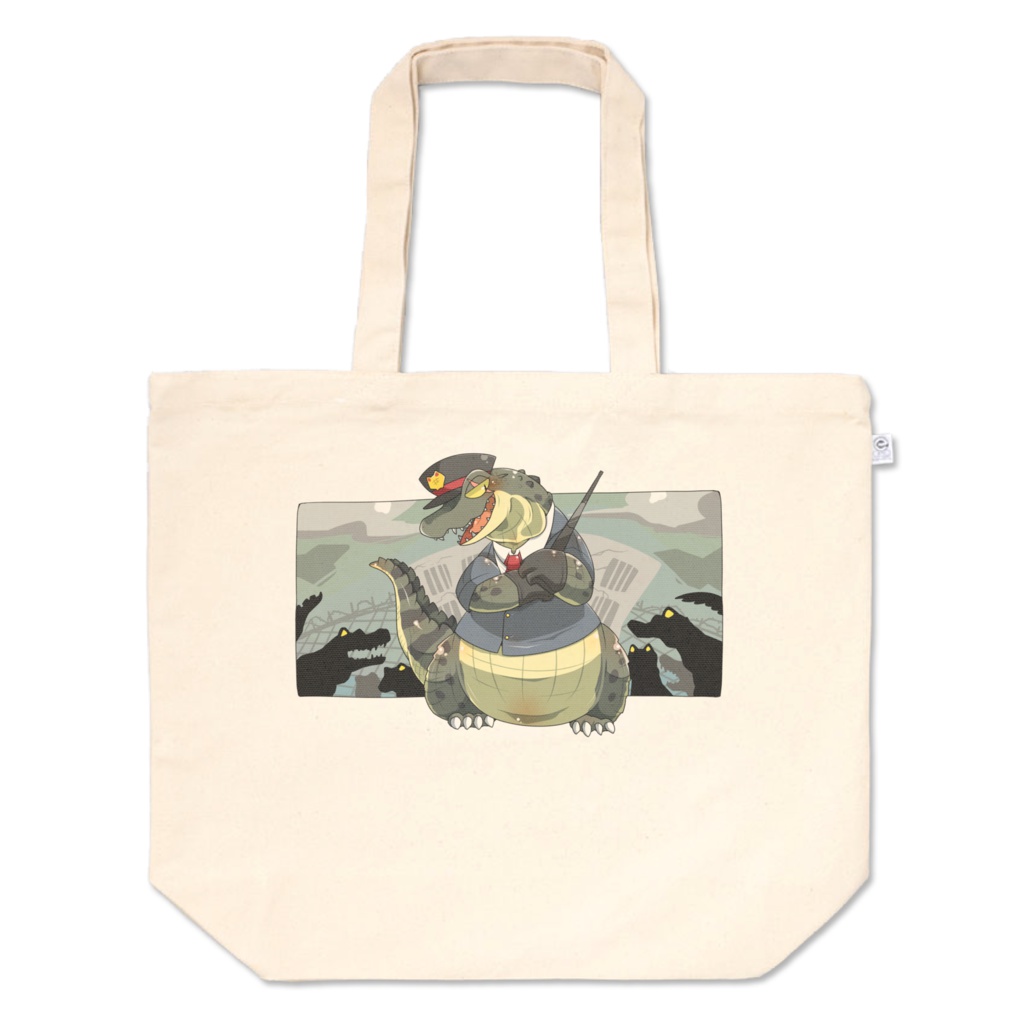 【トート】クロコダイル看守