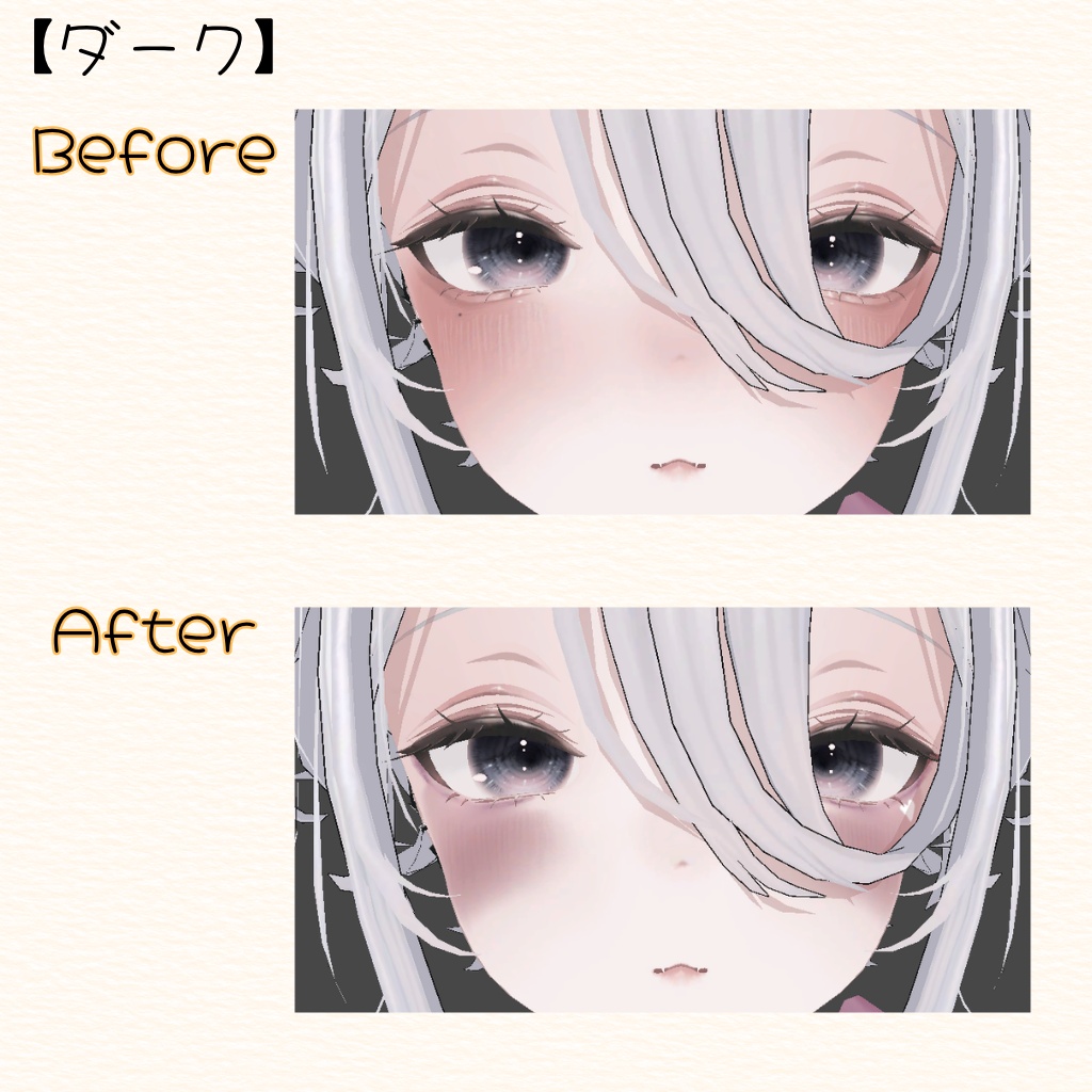 【MUMUS専用】Mellow Make