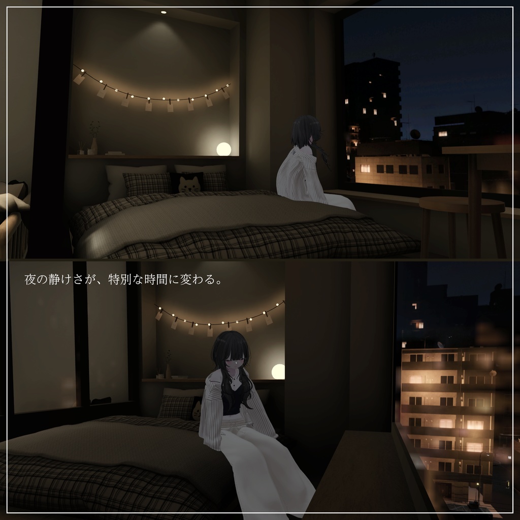 【VRC向けワールド】Night Glow