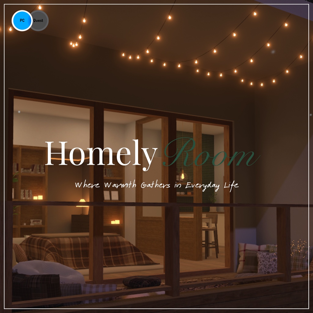 【VRC向けワールド】Homely Room