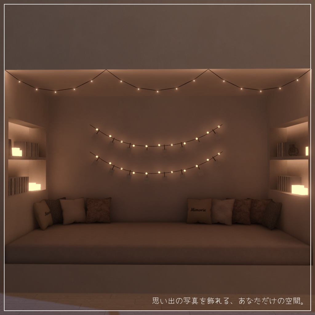 【VRC向けワールド】Midnight Gleam