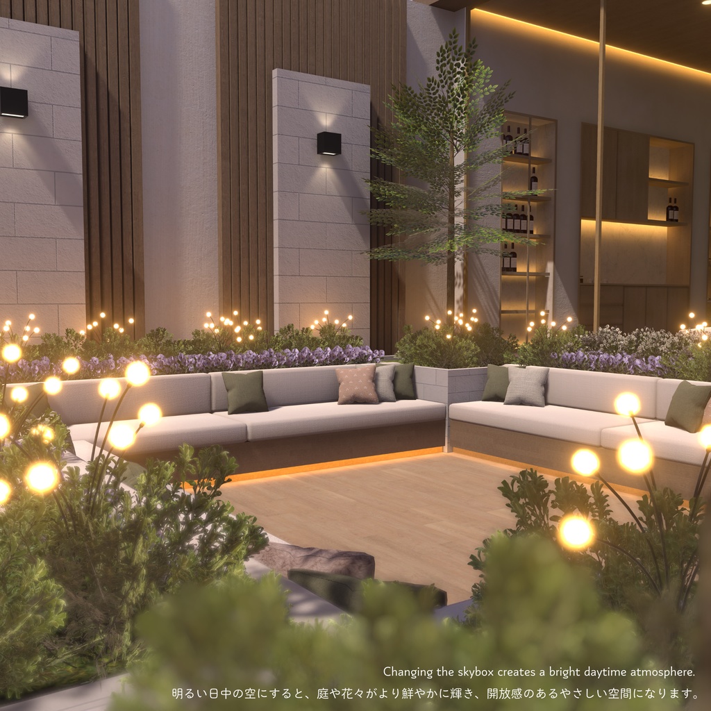 【VRC向けワールド】Bloom Garden