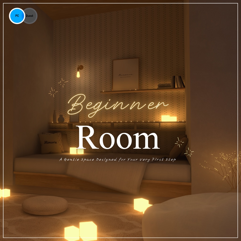 【VRC初心者向けワールド】Beginner Room