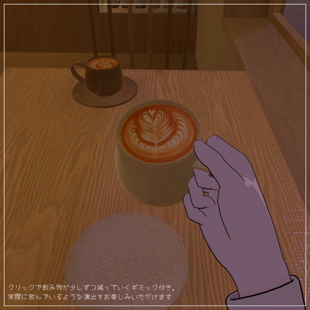 【VRC向けワールド】Home Cafe