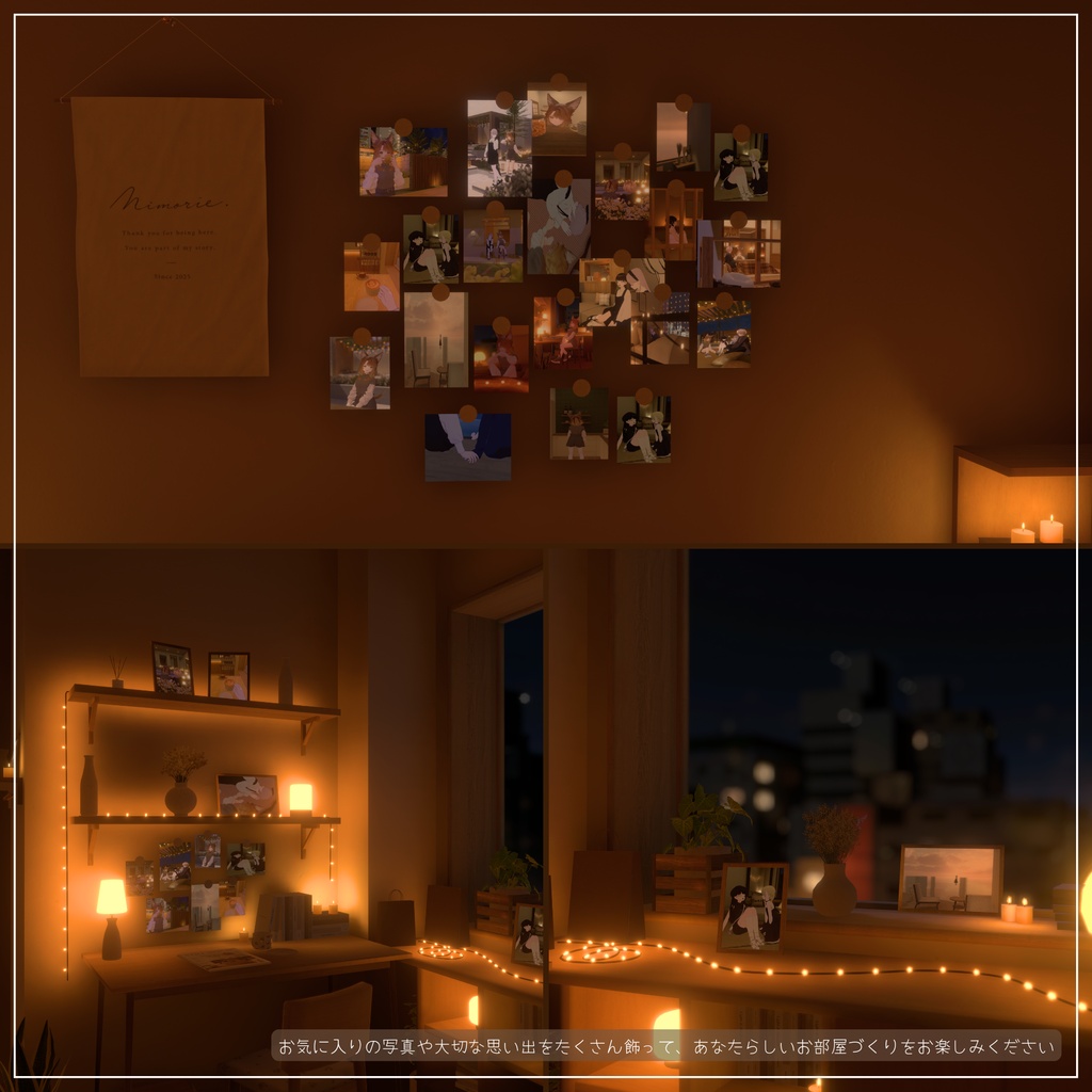 【VRC向けワールド】Tiny Days