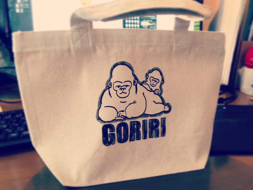 GORIRIグッズ(トートバッグ)