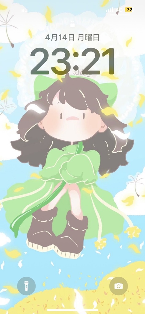 ゆんちゃんのスマホ壁紙～わたげに掴まって～