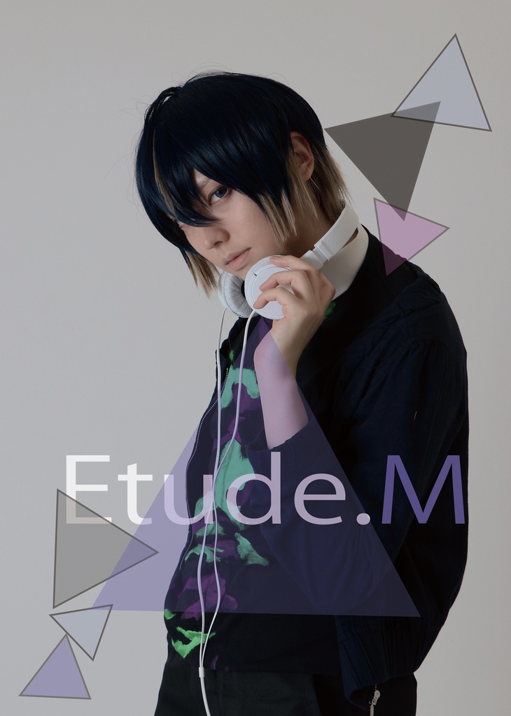 A3！碓氷真澄写真集『Ｅtude.M』