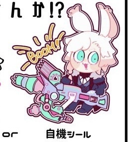 エメアゼ♀4コマログ本+虚無シールセット