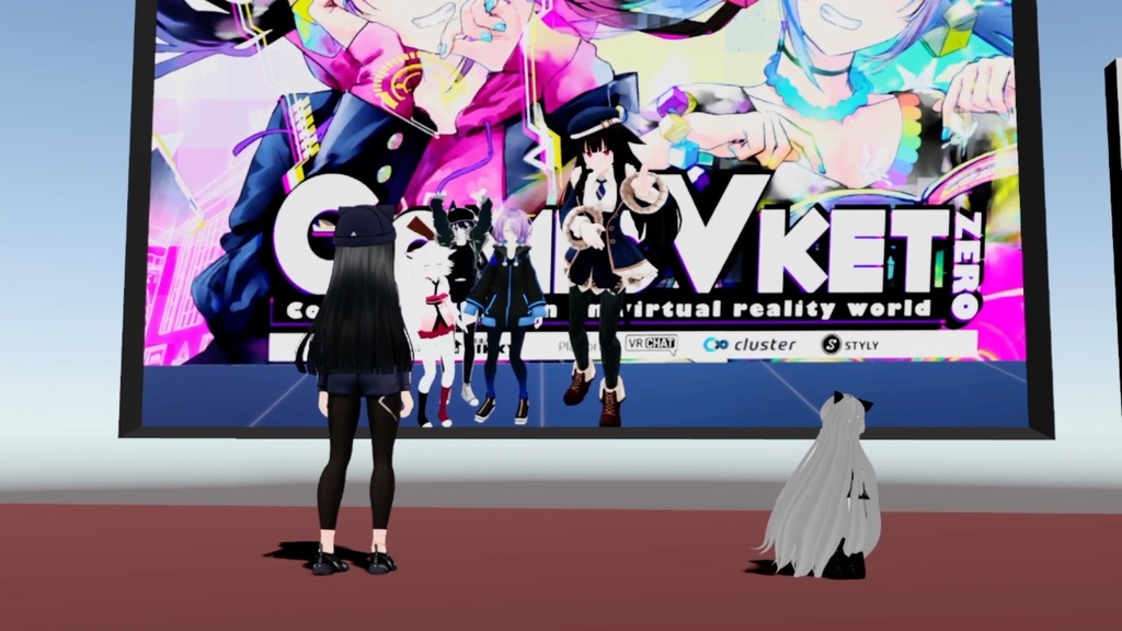 Pachy Picture Frame - Slide show prefab for VRChat