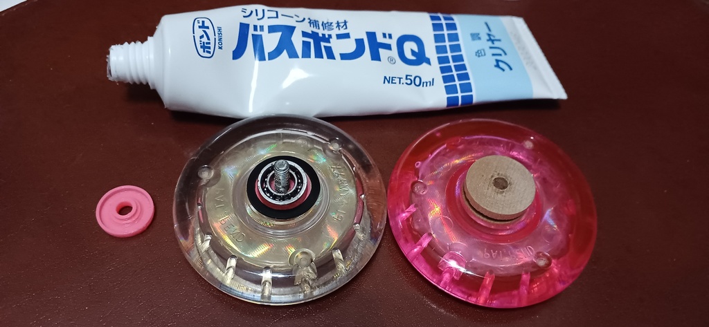 スペーサー(アヴァンチュール等用)