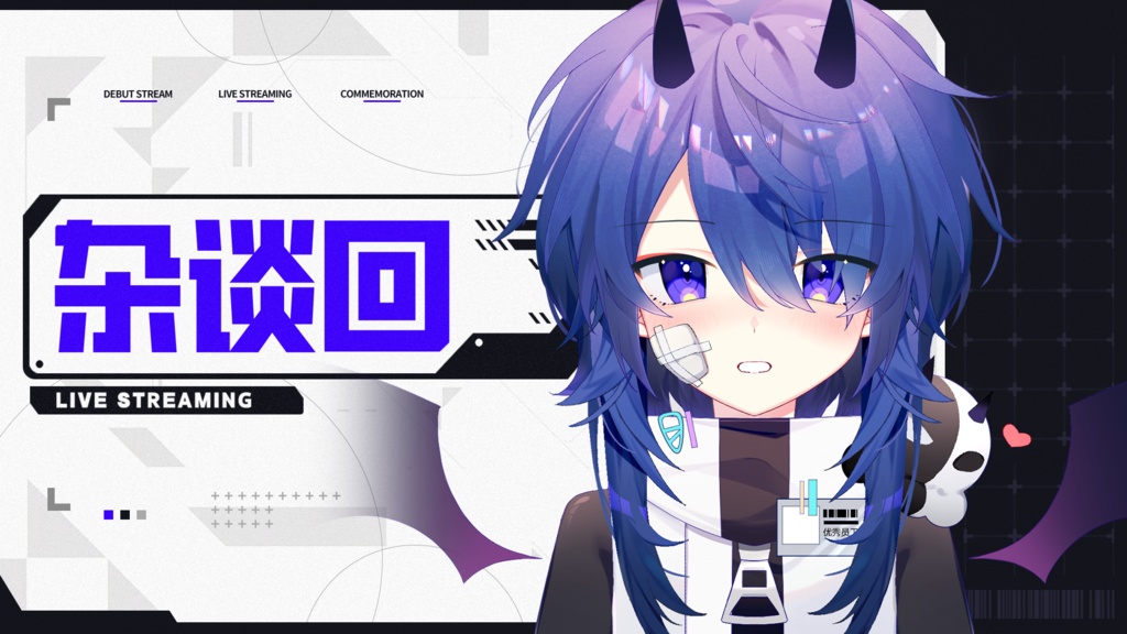 【live2dモデル】NO.4-(VtubeStudio対応)