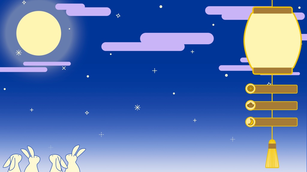 Moon Viewing Stream Overlay (2022)