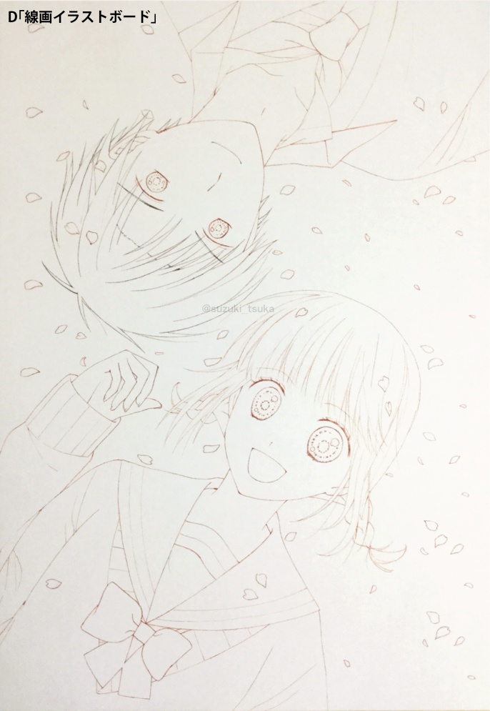 モノクロイラスト【過去作品】