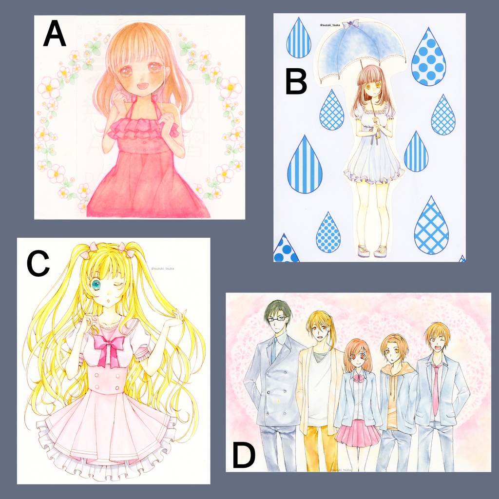 カラーイラスト【過去作品】