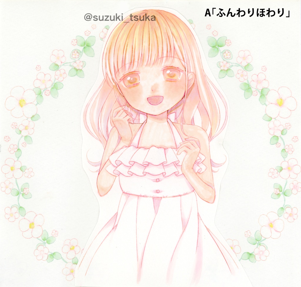 カラーイラスト【過去作品】