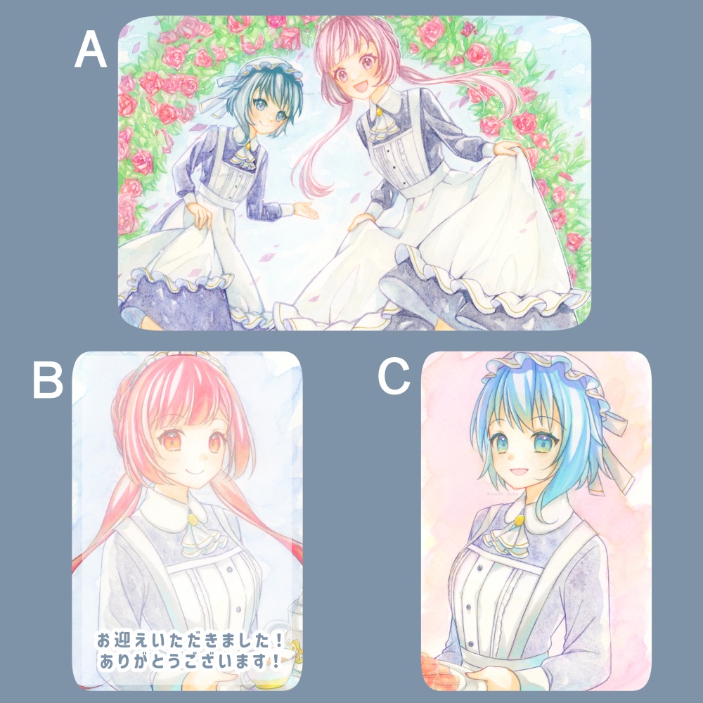 「ドリームメイド展Ⅱ」原画