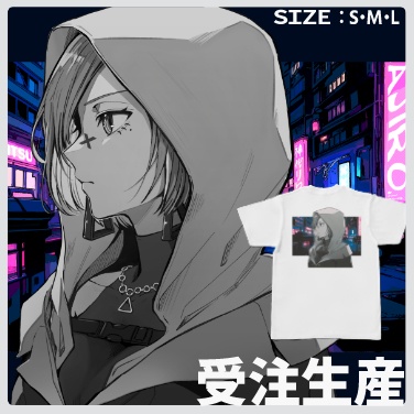 【受注生産】Tシャツ【2種類】