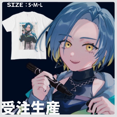 【受注生産】Tシャツ【2種類】