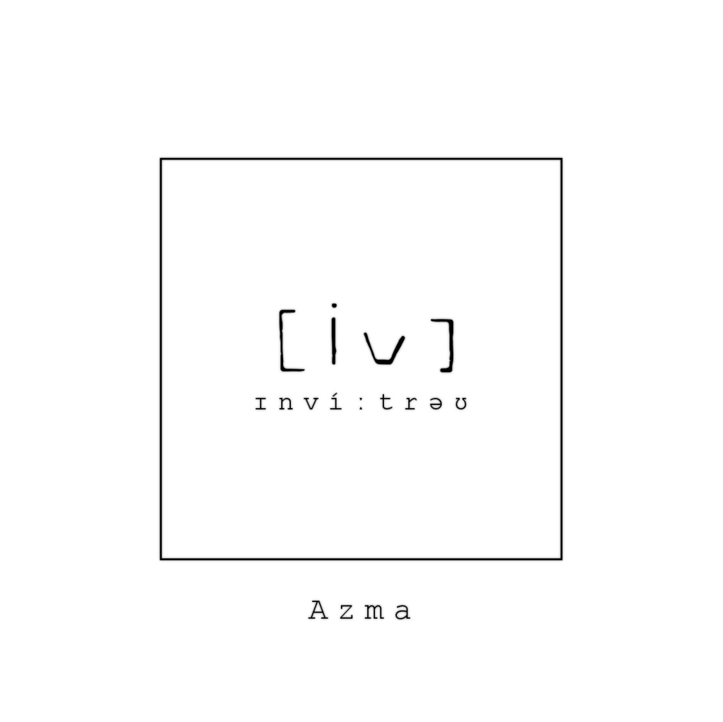 四 1st Album「in vitro」