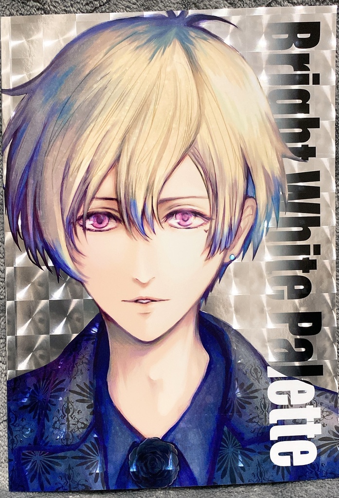 Bright White Palette