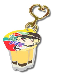 もぬもぬプリンキーホルダー