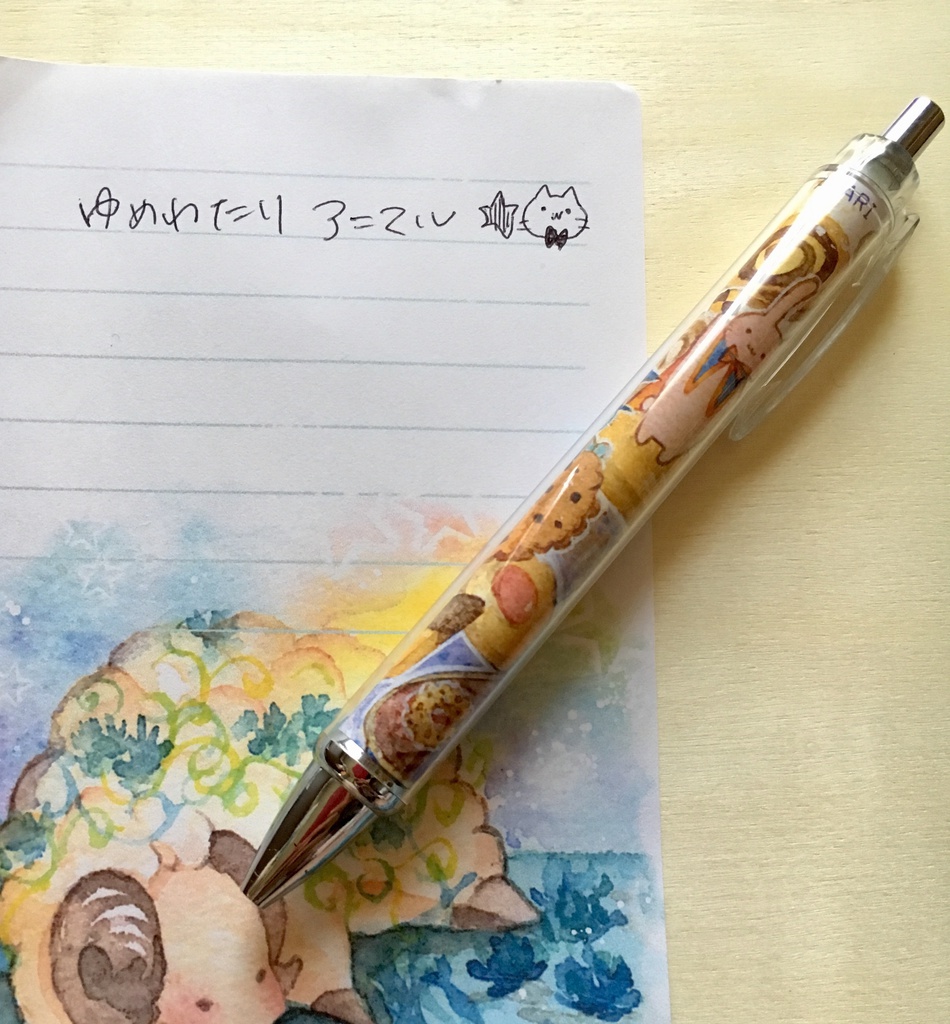 お菓子なボールペン