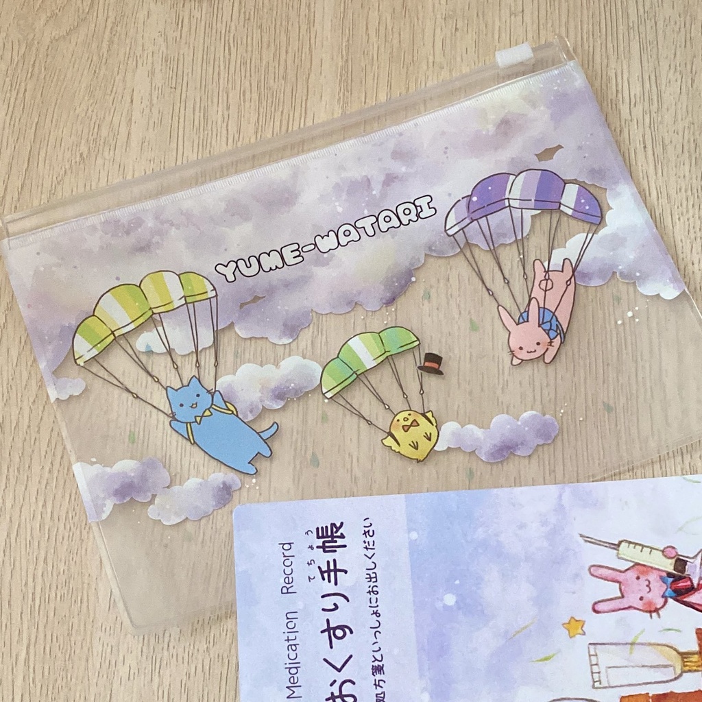 おくすり手帳&クリアポーチ