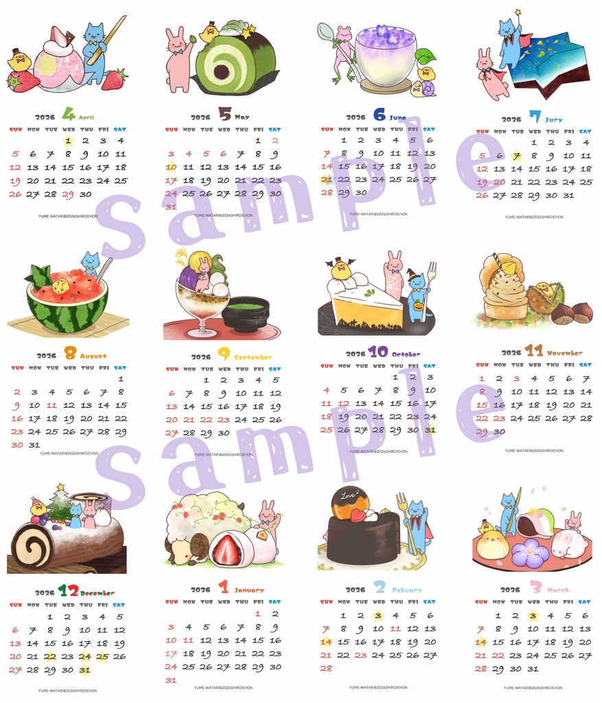 【DL用】4月始まりカレンダー