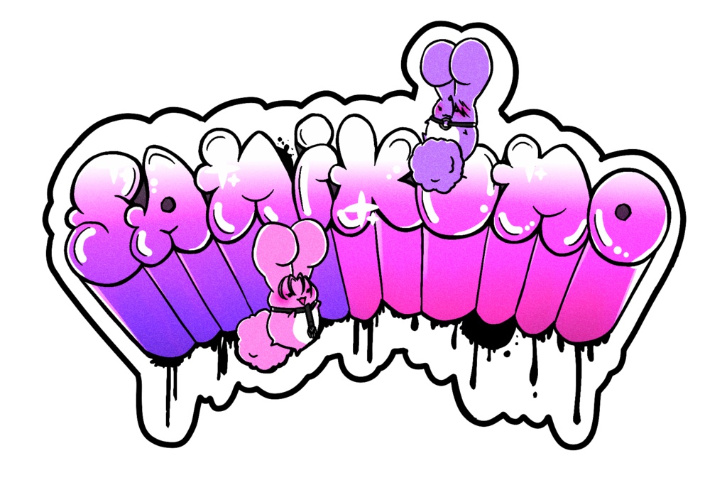 さみくも×グラフティーなアクリルキーホルダー