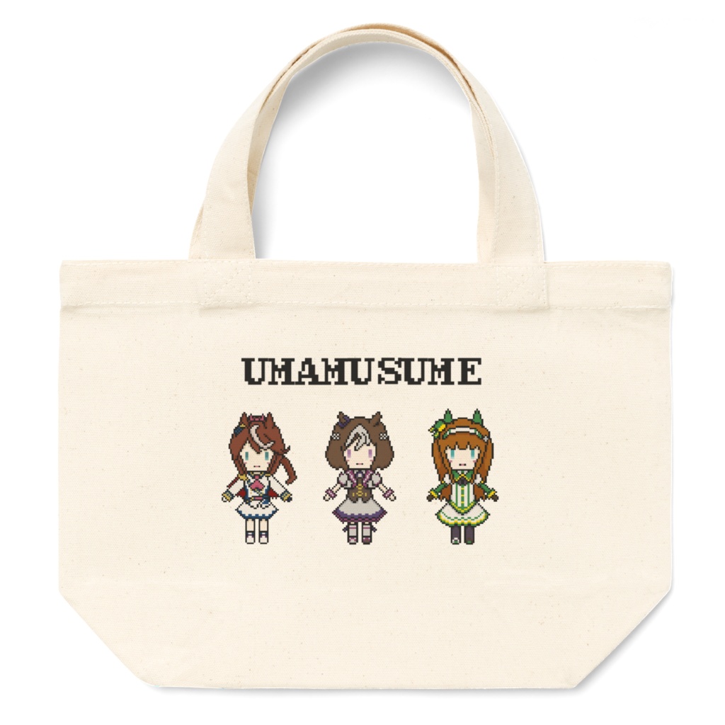 ウマ娘ドット絵トートバッグS