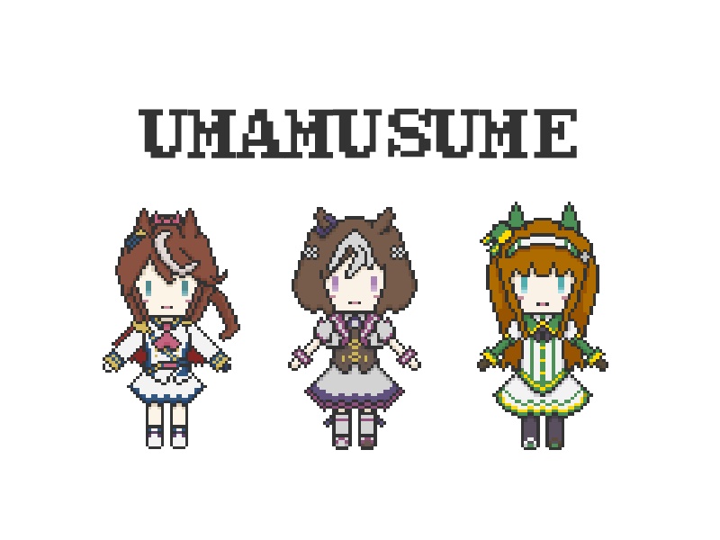 ウマ娘ドット絵トートバッグS