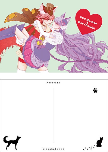 フタヒラノ