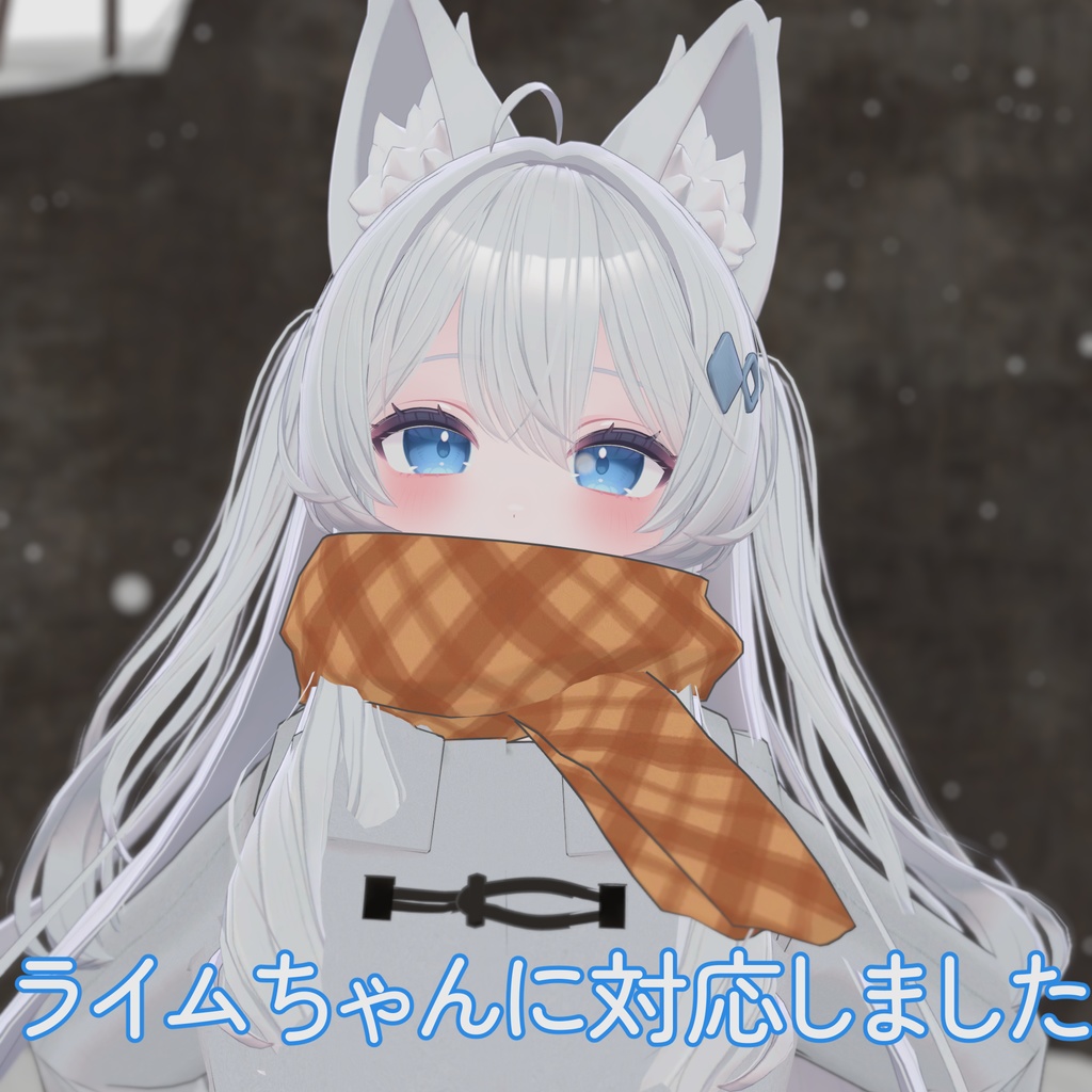 ダッフルコート