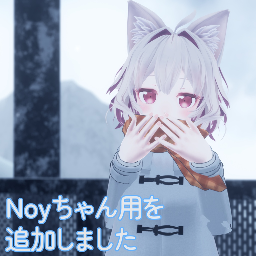 ダッフルコート