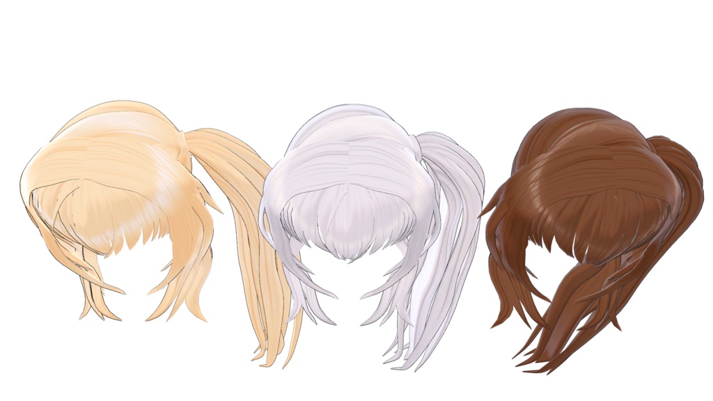 天江製作所サイドテール