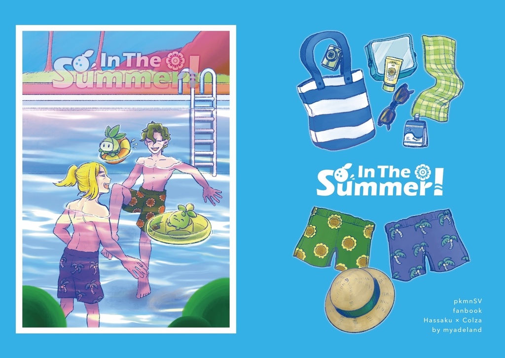 In The Summer !
